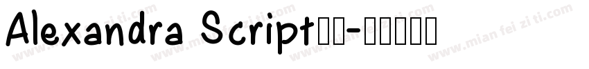 Alexandra Script字体字体转换